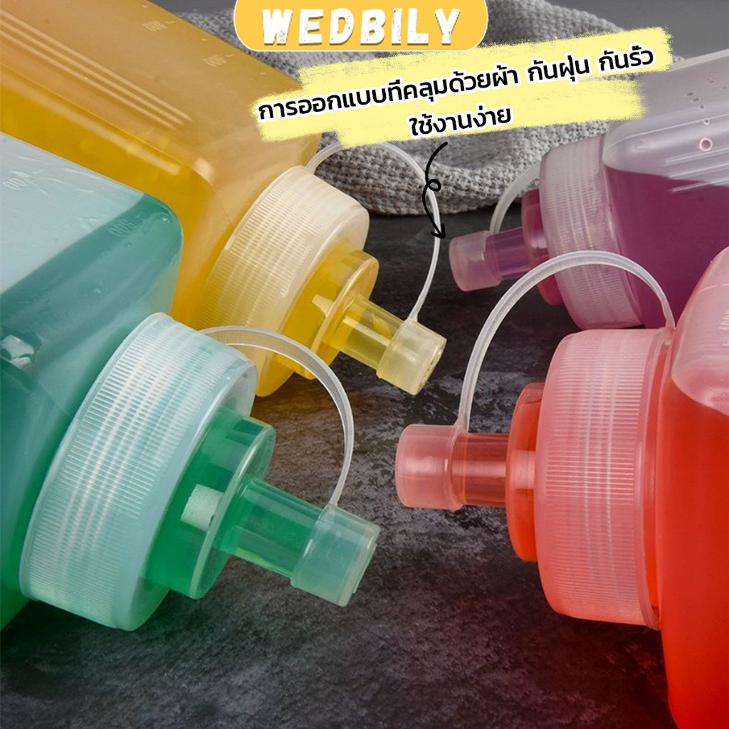 Wedbily ขวดบีบซอสปรุง ขนาดใหญ่ 800ML 1000ML สําหรับใส่ซอสน้ํามันมัสตาร์ด  Jam bottle