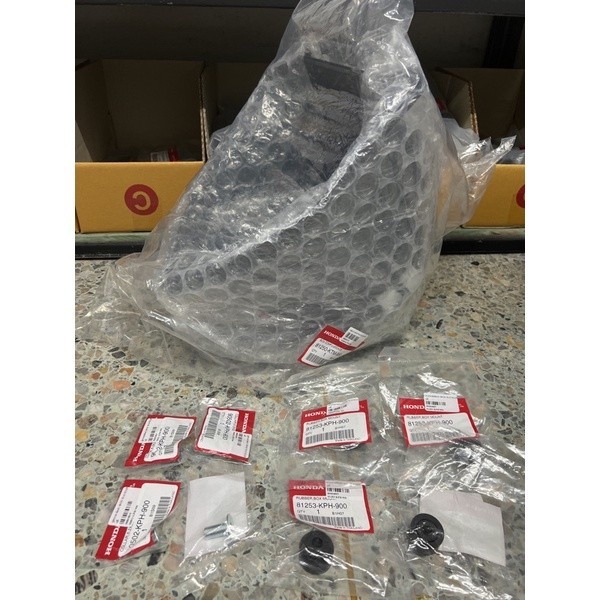 🔻เเท้​เบิก​ศูนย์​🔻ยูบล็อก​(U-BOX)​ บูทน้าคม​ Wave125​บังลม​ 125หัวเถิก​ 125เก่า ครบชุด81250-KTM-950