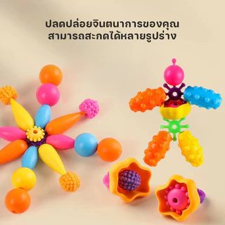 COD😀ชุดลูกปัด Diy การฝึกสมาธิ มือเด็ก แฮนด์เมด สร้อยคอ สร้อยข้อมือ ของเล่นเพื่อการศึกษา ของเล่นเด็ก