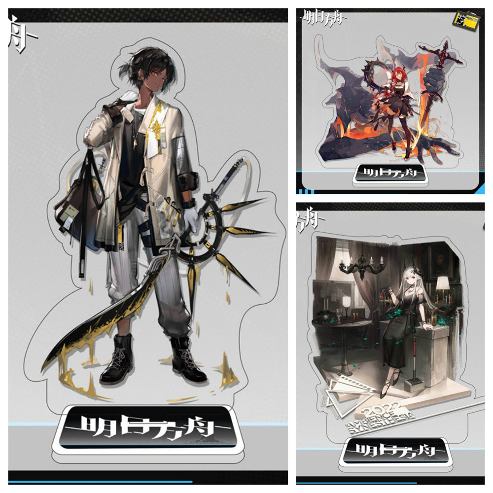 พวงกุญแจ, Standee, ภาพวาดแก้ว Arknights เกม Thorns Dusk Surtr อะนิเมะเกมตกแต่งโต๊ะศึกษา