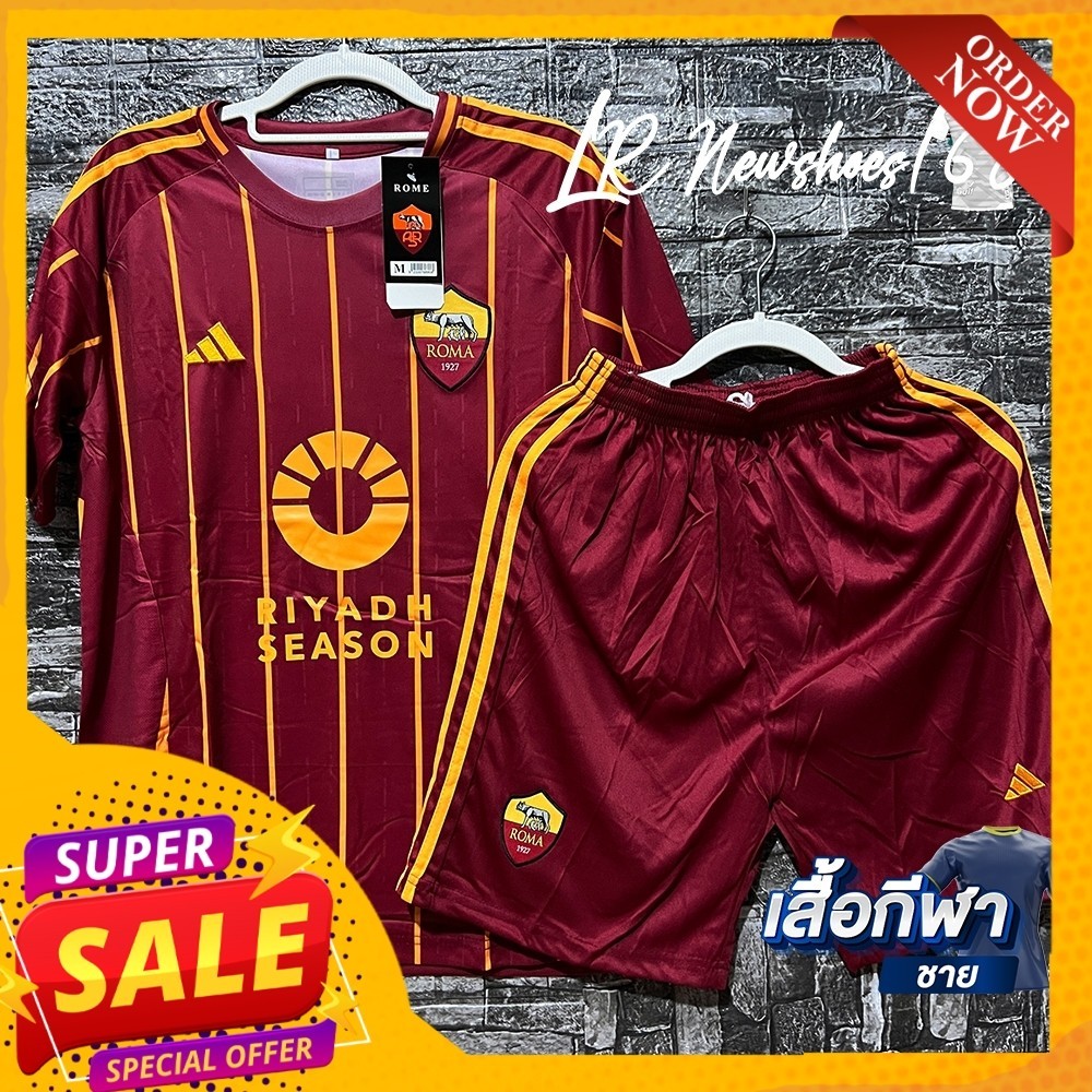 ชุดฟุตบอล ผู้ใหญ่ โรมา2024/25 Home Kit (ได้เสื้อ+กางเกง) คุณภาพพรีเมี่ยม ถ่ายจากงานจริง