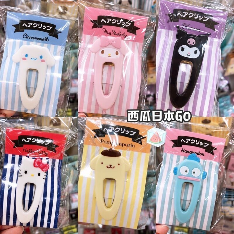 ที่หนีบผม Sanrio กิ๊บติดผมน่ารักญี่ปุ่นเมโลดี้สุนัข INS กิ๊บติดผมสไตล์สาวๆกิ๊บติดผมหน้าม้า