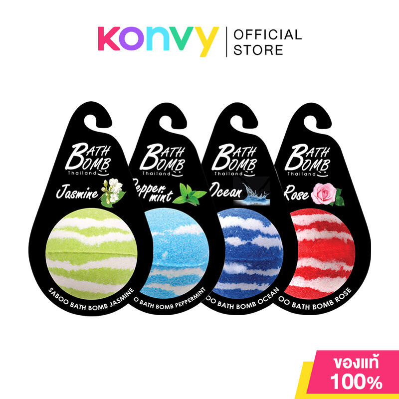Saboo Thailand Bath Bomb สบู่ไทยแลนด์ สบู่เนเชอรัล บาธบอมบ์ 150g (Rose/Peppermin