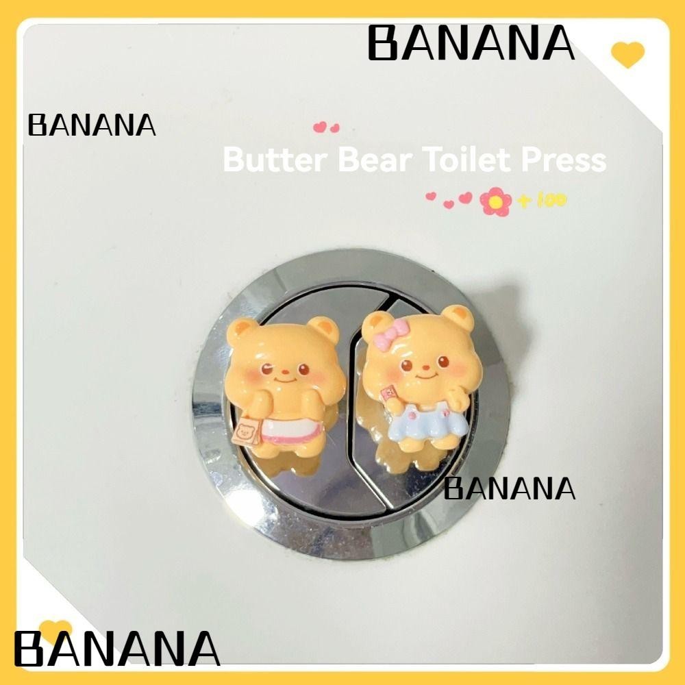 Banana1 ปุ่มกดห้องน้ํา, การ์ตูนน่ารักที่นั่งชักโครกปุ่มห้องน้ํา, สวิตช์ถังน้ํากันน้ํา Flush ปุ่มเล็บยาว Assistance