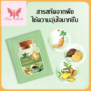 โฟมเปลี่ยนสีผม ครีมเปลี่ยน สีผม ย้อมผม 4 สี แฮร์ คัลเลอร์ ครีม 30ml ครีมย้อมสีผม ไม่จำเป็นต้องฟอกขาวอ่อนโยนไม่ระคายเคือง
