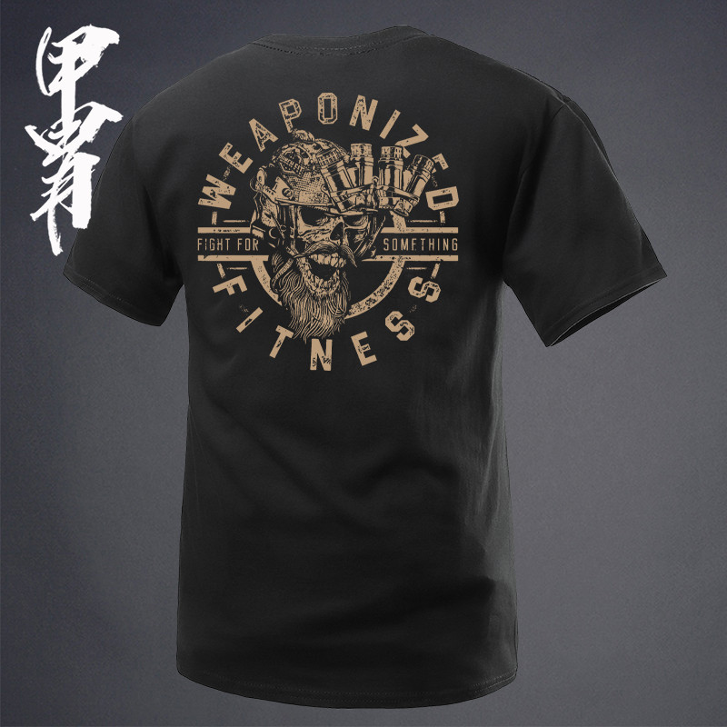 Hardman Club Sunset Glow เสื้อยืดแขนสั้นผ้าฝ้ายลําลองคอกลม