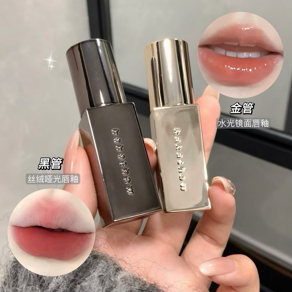 Kakashow Lip Glaze Velvet Matte Lipstick Water Glossy Mirror Lipstick สําหรับแต่งหน้าสาวเกาหลี