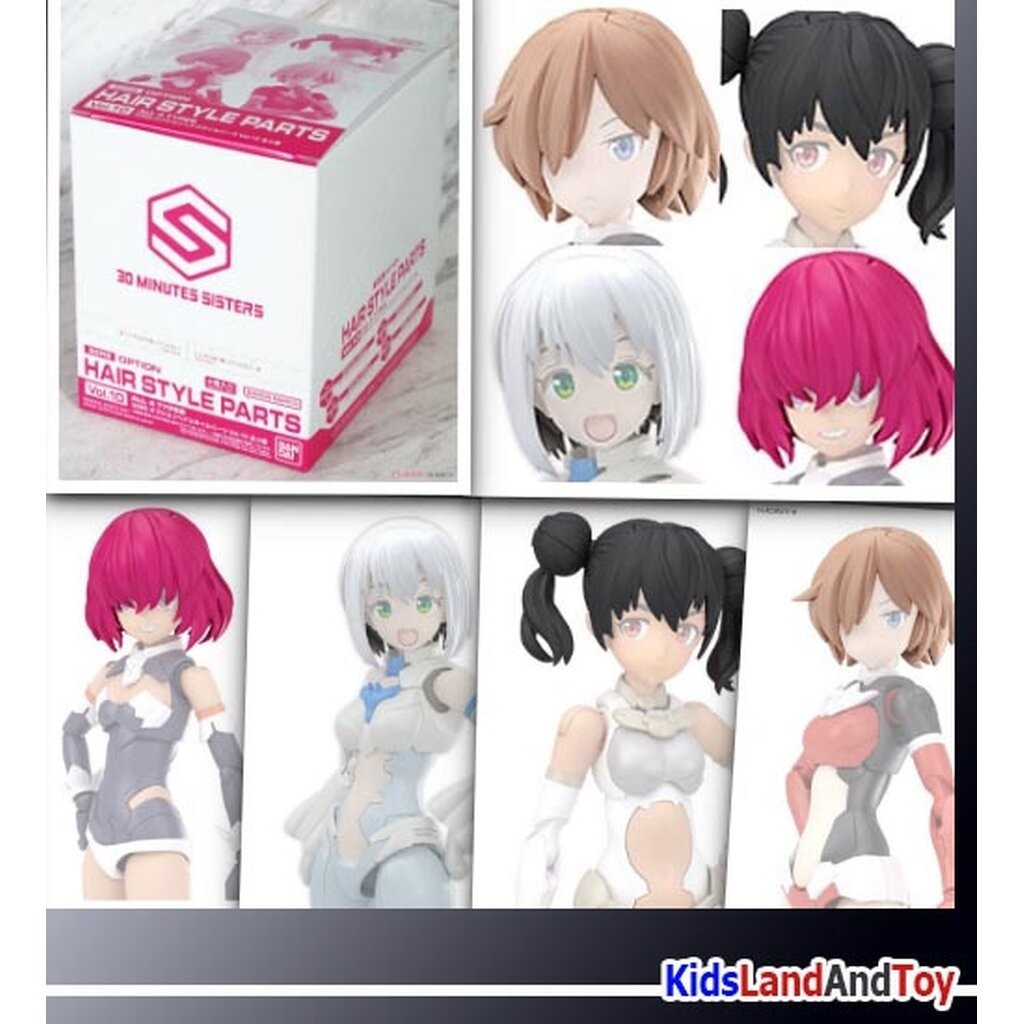 Bandai 4573102671394 30MS OPTION HAIR STYLE PARTS Vol.10 ALL 4 TYPES