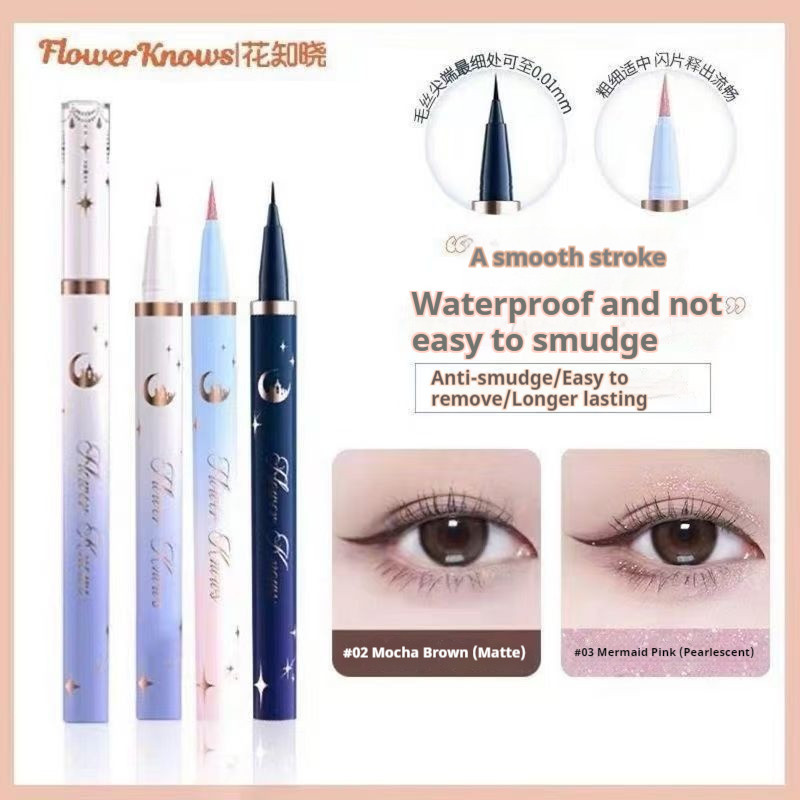 Flower Knows Moonlight Mermaid Liquid Eyeliner Pen 花el 光人fish眼线月液 Ultra-fine Long-lasting Waterproof Non-smudged Long-lasting Smooth and Quick-drying Eye Makeup