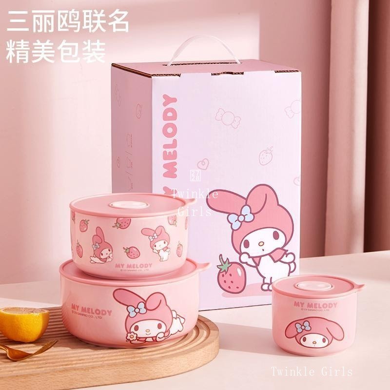 ของแท้น่ารัก Cinnamoroll Hello Kitty กล่องอาหารกลางวันไมโครเวฟพร้อมฝาปิดเซรามิค Crisper Melody ชามปิดผนึกชามบะหมี่กึ่งสําเร็จรูปของขวัญเด็กผู้หญิง 便盒