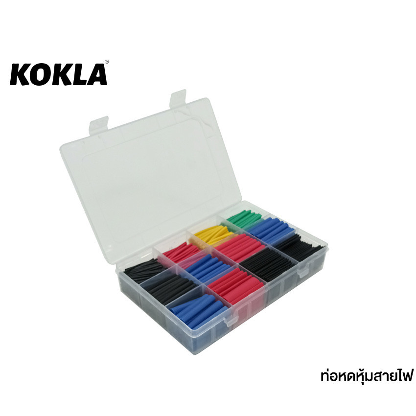 ส่งด่วน kokla ท่อหดความร้อน ใช้หุ้มสายไฟหรือสายต่างๆ แบบกล่อง  #440