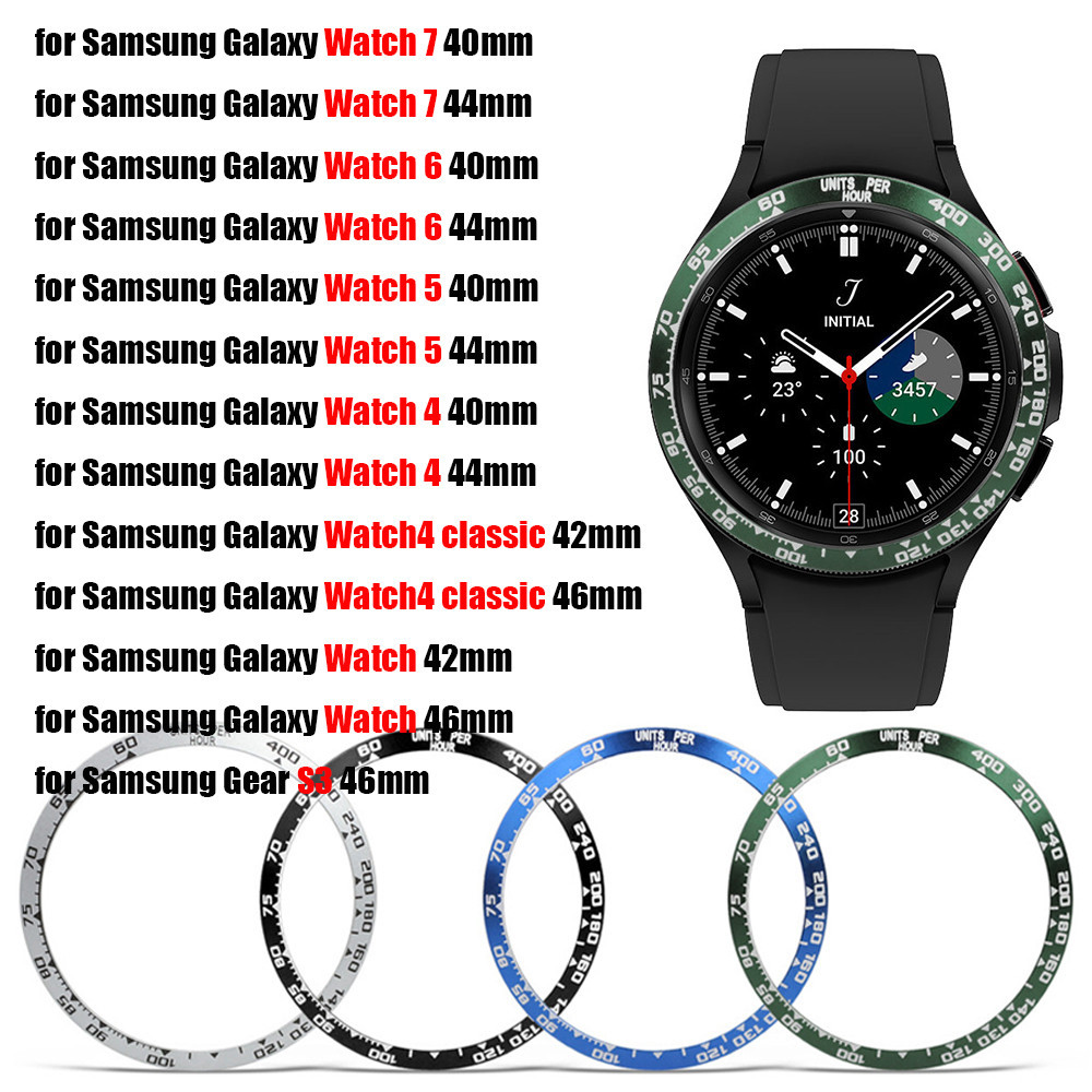 โลหะ Bezel แหวนสําหรับ Samsung Galaxy Watch 7 6 5 4 40 มม.44 มม.ฝาครอบกาวกันชนสําหรับ Samsung Galaxy