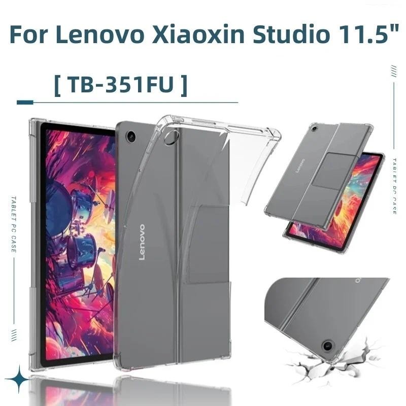 สําหรับ Lenovo Tab Plus TB351FU กรณีล้างปกหลัง Soft TPU กันกระแทกถุงลมนิรภัยสําหรับ Xiaoxin Pad Studio (2024) 11.5" แท็บเล็ต Coque