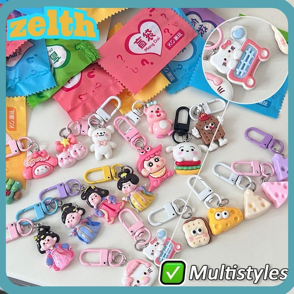 Zelth 10 ชิ้นกล่อง,สไตล์สุ่มจําลองสัตว์พวงกุญแจตาบอดกระเป๋า, Tide Play Figures Guess กระเป๋าของขวัญ