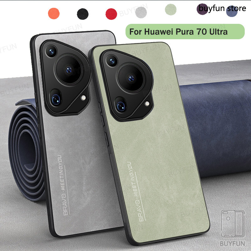 For Huawei Pura 70 Ultra Pura70 P70 Pro+ Fiber Leather Skin Feel Case Protection Back Shell Shockproof Bumper cover