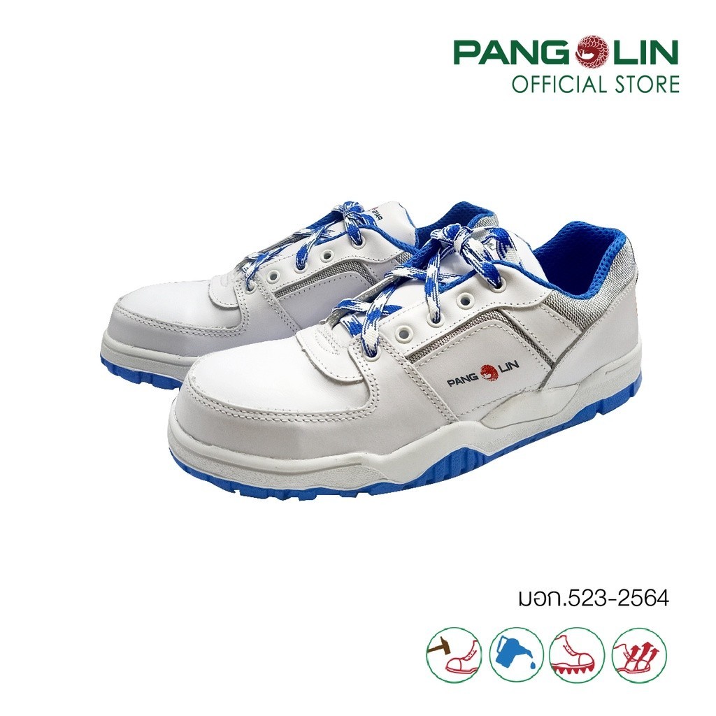 รองเท้าเซฟตี้ Pangolin(แพงโกลิน) รองเท้านิรภัย/รองเท้าเซฟตี้ พื้นยางสำเร็จรูป(CEMENTING) รุ่น2001C ส