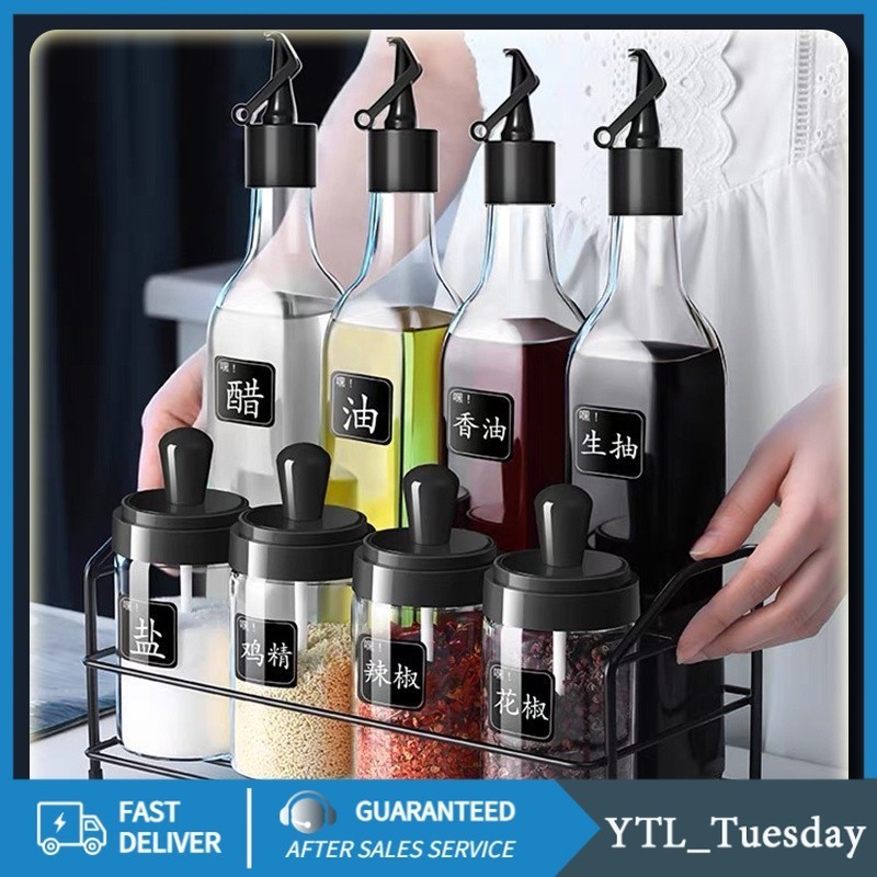 YTL ขวดใส่เครื่องปรุงพร้อมช้อน ที่ใส่เครื่องปรุง ขวดเครื่องเทศ 300ml Seasoning Bottle