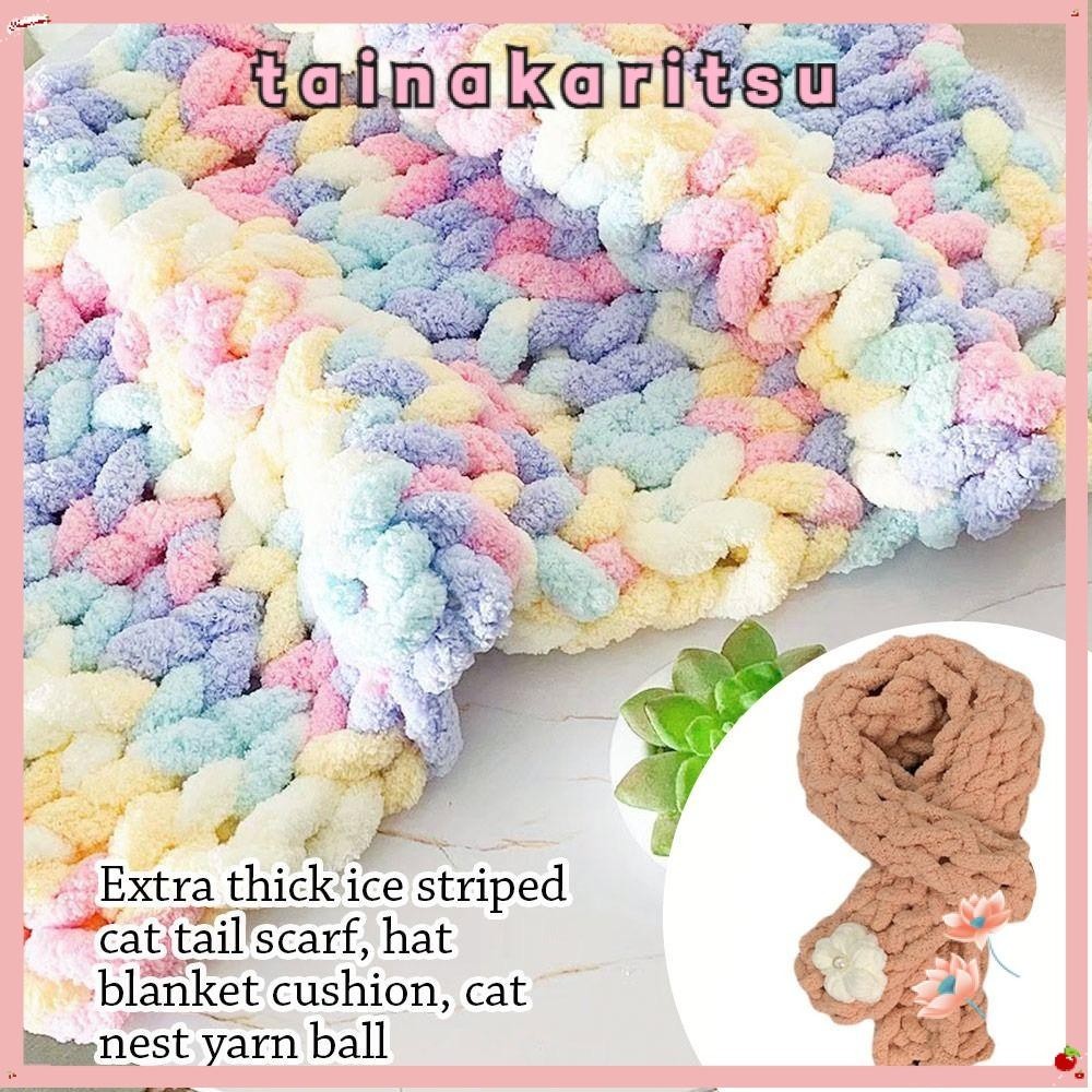 Tainakaritsu 250g/Ball Yarn Ball สําหรับเย็บเบาะสําหรับกระเป๋าผ้าห่มด้ายทอ