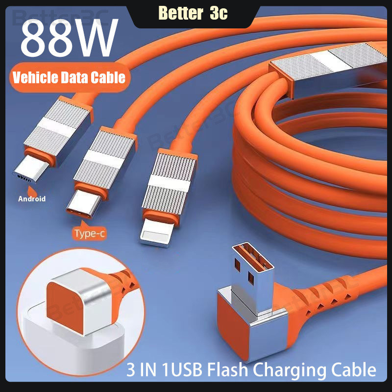 88w USB Flash สายชาร์จ 2 In 1 USB สายเคเบิลข้อมูลรถยนต์ 3 In 1 1.3M Telescopic Super Fast Charger สายไฟสําหรับ ios Type C Micro