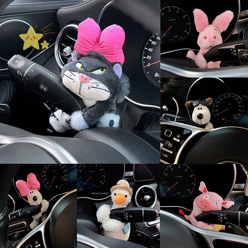 [เจบีธ] ตกแต่งรถน่ารักการ์ตูนตุ๊กตาสัตว์ตกแต่งรถปัดน้ําฝนไฟเลี้ยวตุ๊กตาตุ๊กตาบ้านรถตกแต่งภายในเครื่องประดับ [เจบี]