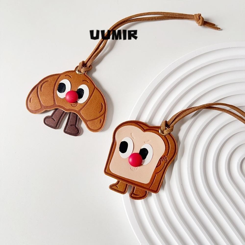 UUMIR เสน่ห์กระเป๋า, พวงกุญแจหนัง ปู่ ขนมปังปิ้ง, ของขวัญอุปกรณ์เสริมกระเป๋าครัวซองต์แฟชั่น