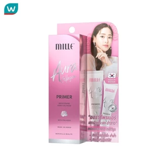 Mille มิลเล่ ไบร์ทเทนนิ่ง ออร่า คอลลาเจน ไพรเมอร์ 8ก.