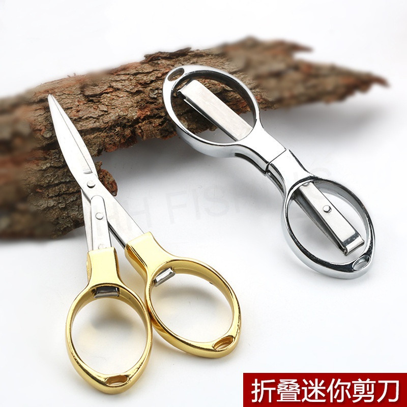 Aluminium Alloyerแบบพกพาพับกรรไกรกรรไกร Gunting ตกปลา Travel Camping สแตนเลส Plier Playar