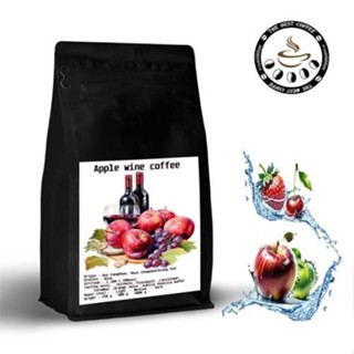 Apple wine coffee สามารถทำกาแฟได้หลากหลายเมนู ทั้ง ร้อนและเย…