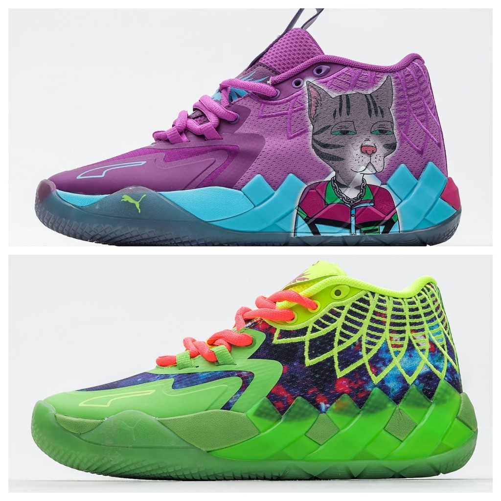 Puma MB.01"Rick and Morty  Basketball shoes