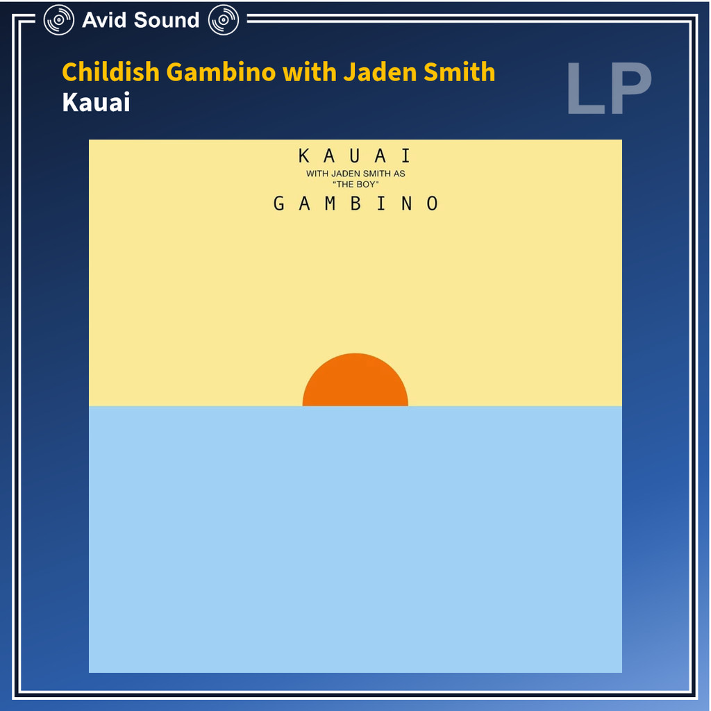 แผ่นเสียง Childish Gambino with Jaden Smith Kauai ซีล Childish Gambino Vinyl LP