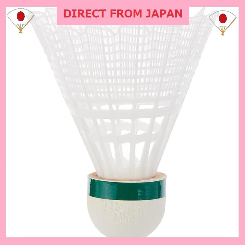 Yonex Badminton Shuttle Mavis 2000P (Nylon + Natural Cork) 6 pieces SLOW (Suitable temperature 22-33