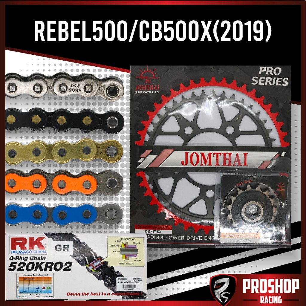 โซ่รถ ชุดโซ่สเตอร์ EK RK +Jomthai สำหรับรถรุ่น CB500X(2019),Rebel500 CBR500R CB500F ขนาด 520