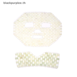 บีพีอาร์ พอกหน้า ซิ่วหยู ใบหน้าความงามหน้ากากนวดตาใบหน้าหยกน…