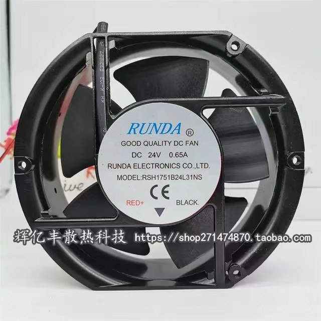 R RUNDA RUNDA RSH1751B24L31NS 24V 0.65A 17251 มอเตอร์ตู้อินเวอร์เตอร์พัดลมระบายความร้อน