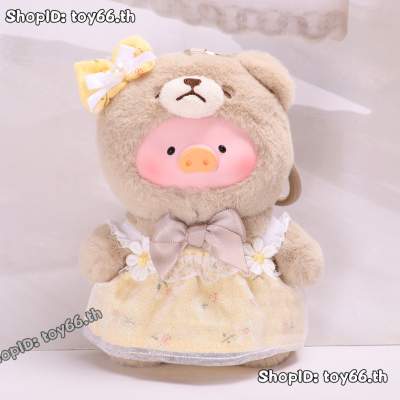 【ไม่รวมตุ๊กตา】เหลือง ดอก กระโปรง+ธนู ผ้าโพกศีรษะ,เหมาะ teddy lulu