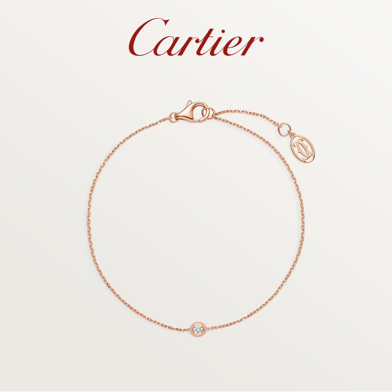 [พร้อมกล่อง] Cartier Cartier Cartier dAmour Rose Gold Gold White Gold Diamond Bracelet [Ready Stock]