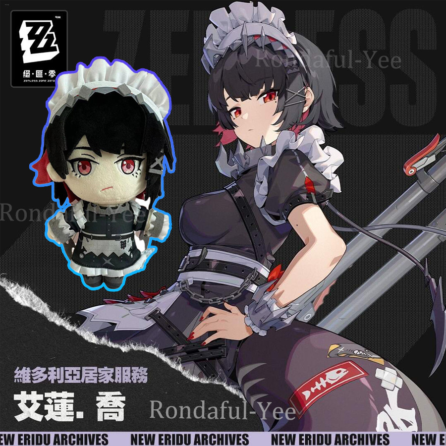 Zenless Zone Zero Ellen Joe ตุ๊กตาตุ๊กตาเกมร้อน Bangboo Ellen Joe Nicole Ben Lycoon ตุ๊กตาตุ๊กตาของข