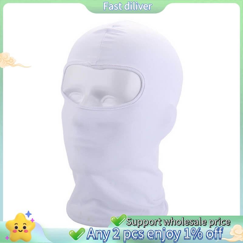Outdoor Full Face Mask Spandex Balaclava Thin Motorcycle Cycling Ski CS Mask สีขาว