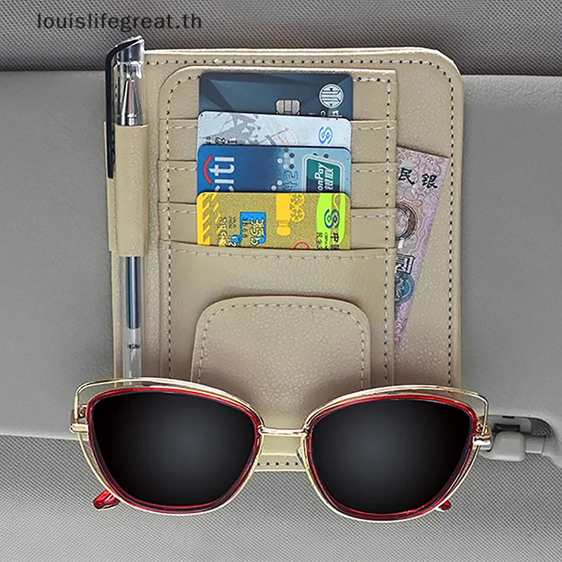 Louislifegreat ที่บังแดดในรถยนต์ Mutil-Pocket Storage Organizer อุปกรณ์ตกแต่งภายในอัตโนมัติ เอกสารรถ กระเป๋า บัตรเครดิต แว่นตาดวงอาทิตย์ ที่ใส่ปากกา ใหม่