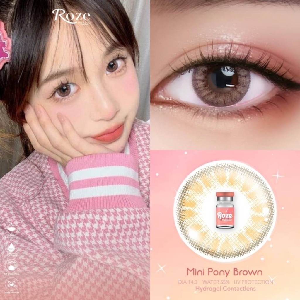 คอนแทคเลนส์ ขนาดมินิ Mini Pony (Rozelens) สี : Brown / Gray