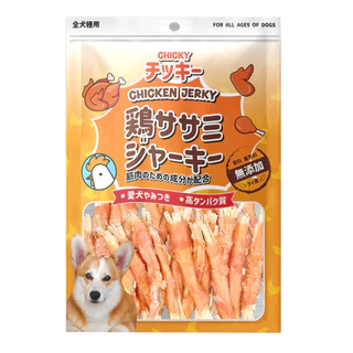 Chicky Chicken Jerky ถุงใหญ่!! ขนมสุนัข โปรตีนสูง ขนาด 240-360 กรัม