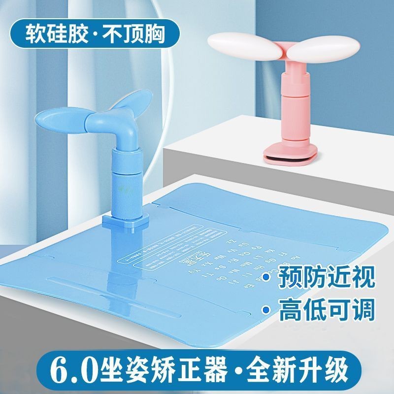 Music Phone Phone Phone Phone Phone Phone Phone Phone Phone Phone Phone Phone Phone Phone Phone Phon