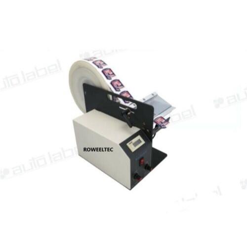 NEW Auto Label Dispensers dispenser machine AL-505XL, AL-505MR, or AL-505M