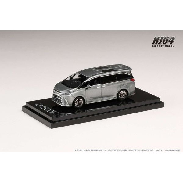 Hobby JAPAN 1/64 LEXUS LM500h (RHD) /4 Seater SONIC TITANIUM