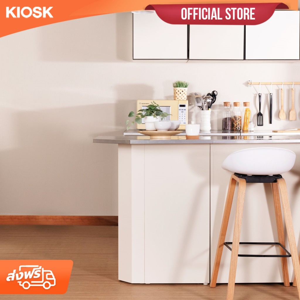KIOSK ตู้ครัวเข้ามุมรุ่น Dobble รุ่นBar Top**มีใบกำกับภาษี**