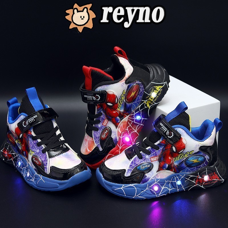 REYNO รองเท้ากีฬาสำหรับเด็ก รองเท้าบาสเกตบอลหนังสำหรับเด็กผู้ชาย