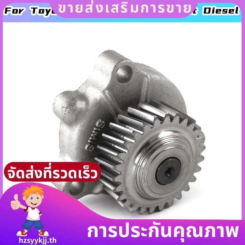 1dz-ii 1DZ-2 ปั๊มน้ํามันเครื่อง 15100-78202-71 สําหรับ Toyota 7-8F รถยก Turcks การใช้ปั๊มอะไหล่อุปกร