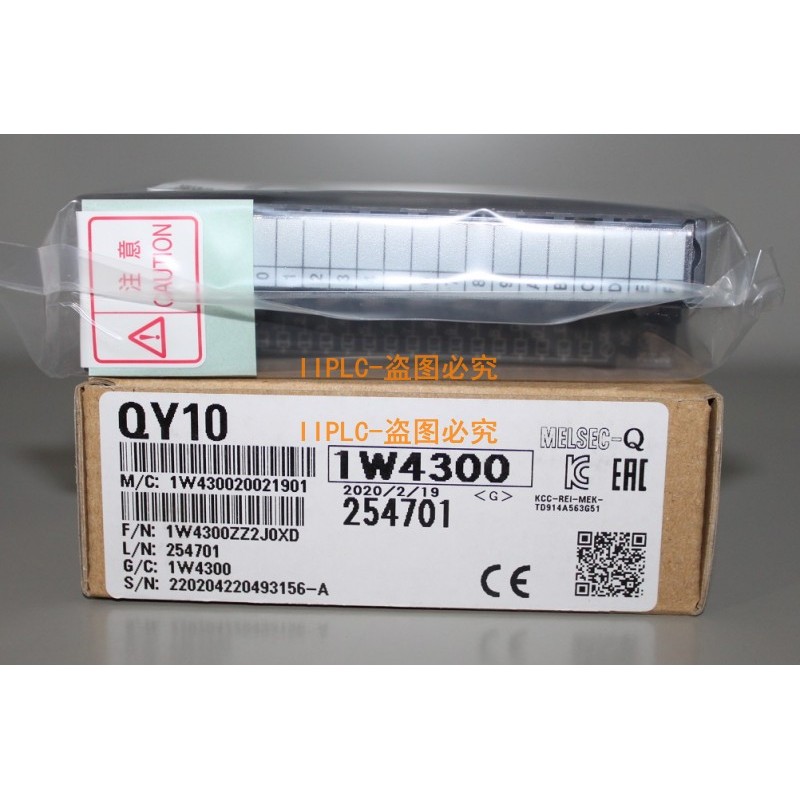 Mitsubishi QY10 QX10 QX40 41 QX42 QY40P QY41P QY42P-S1 SI S2