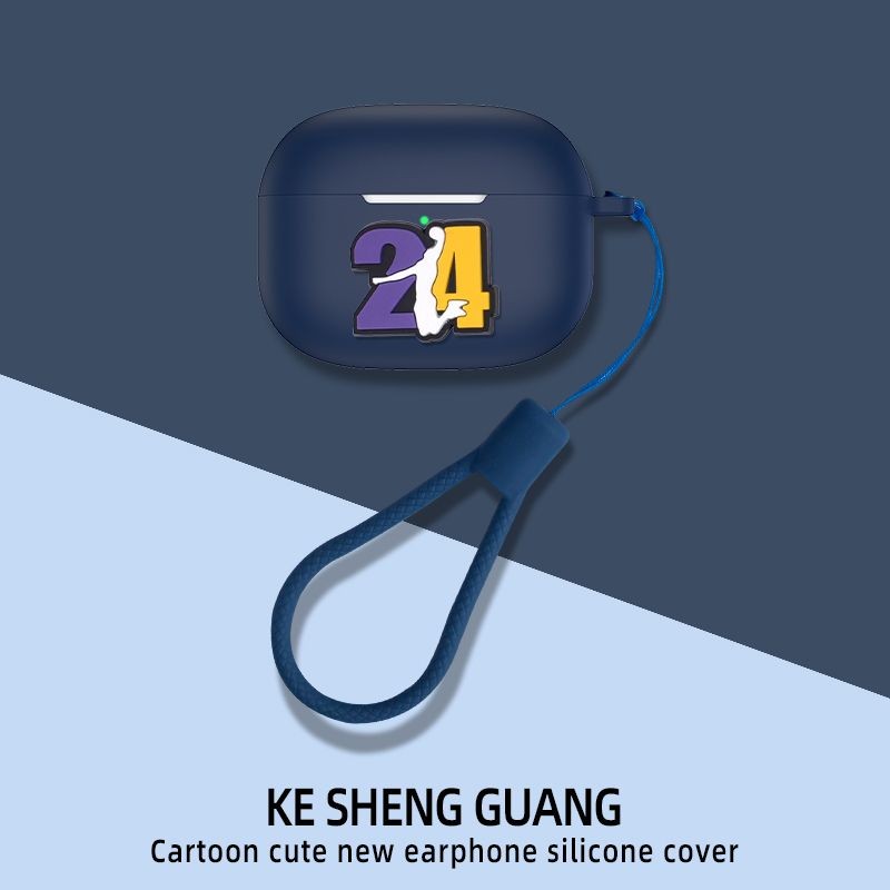 For Bowers & Wilkins PI8 Case Cute Lanyard Pendant Bowers & Wilkins PI6 Silicone Soft Case Cartoon B