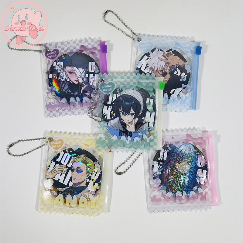 Bblue Creative Candy Bag Photocard Holder Props Badge Storage Display Bag Pendant Idol Photo Card Protective Cover Card Holder.